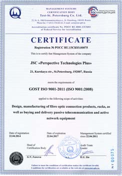    IQNet  ISO 9001:2000